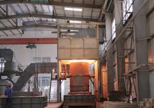 Ferromolybdenum smelting system